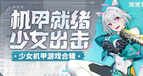 国产家电有多夯