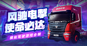 中南大学帅哥自曝理想型