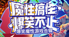 早田希娜说孙颖莎王曼昱是最强双核