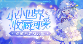 中俄领导人握手