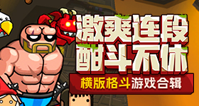 林俊杰现身七七毕业典礼
