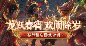 万千惠点名徐梦洁