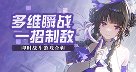 李诗沣卫冕男单冠军